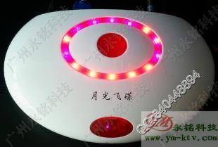 供應點歌機月光飛碟價格_供應點歌機月光飛碟廠家_世界工廠網(wǎng)產(chǎn)品信息庫