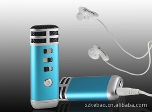 【海諾科技迷你K歌點(diǎn)唱機(jī)】?jī)r(jià)格、產(chǎn)品供應(yīng),海諾科技迷你K歌點(diǎn)唱機(jī)廠家批發(fā)-1024商務(wù)網(wǎng)